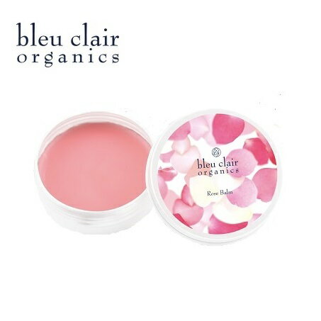 幻の万能バームを復刻発売　[bleu clair / ブルークレール]　ローズバーム 30g 『顔・髪・手・唇どこにも使える上質なバーム。希少なシコンのピンク色。』　化粧品　ヘアワックス　ヘアケア　[追跡可能メール便発送　※代引き不可]【正規販売店】