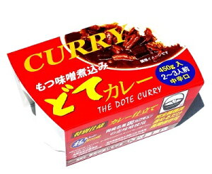 ＜近藤商店＞ どてカレー450g（2〜3人前）八丁味噌使用、もつ味噌煮込み、お土産、おみやげ【楽天市場初登場】【正規販売店】愛知県三河