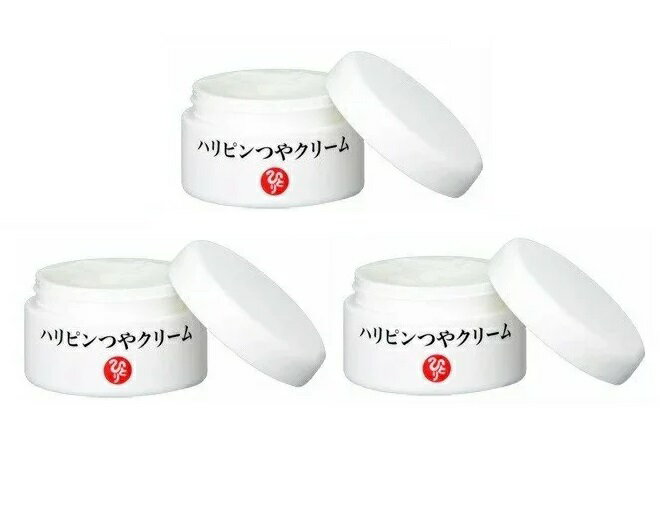 Qiora - 【3個セット】＜銀座まるかん＞　ハリピンつやクリーム　31g　×3個　銀座まるかん化粧品　お顔にボディに大活躍＜斎藤一人さん 日本漢方研究所＞