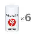 【6個セット】<ひとりさん青汁 365粒 ×6個 / 銀座まるかん> ひとりさん青汁 365粒 シンプルだからこそ届く”力” サプリメント <斎藤一人さん 日...