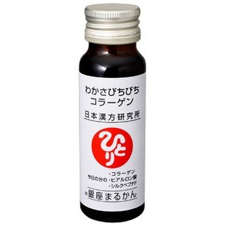 <銀座まるかん>わかさぴちぴちコラーゲン 50ml飲む「エステ!!」1日分のコラーゲンがペプチドで効率よく摂れます。 <銀座まるかん>わかさぴちぴちコラーゲン 50ml飲む「エステ!!」1日分のコラーゲンがペプチドで効率よく摂れます。