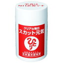 <スカット元気 / 銀座まるかん> クリアな毎日 スカット元気 約90粒 36g 体も頭もスカットクリア サプリメント <斎藤一人さん 日本漢方研究所 斎藤ひとりさん> 健康食品 マルカン サプリ まるかん ひとりさん 送料無料(4)
