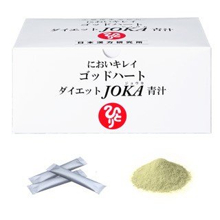 ＜銀座まるかん＞ゴッドハートダイエットJOKA青汁　（6.5g×93包）銀座まるかん　大人気のダイエット青汁に自然塩をプラス！！＜斎藤一人さん 日本漢方研究所＞