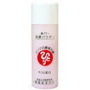 <銀座まるかん>顔パワー洗顔パウダー 35g 銀座まるかん化粧品 乗り換えてくれる方が多くて、浮気する人が少ない酵素洗顔<斎藤一人さん 日本漢方研究所 斎藤ひと...