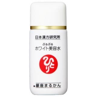 ＜銀座まるかん＞ ぷるぷるホワイト美容水 33ml ホワイトパールのツヤで お肌イキイキ若く 銀座まるかん化粧品 ＜斎藤一人さん 日本漢方研究所 斎藤ひとりさん＞