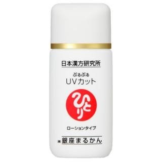 ＜銀座まるかん＞ ぷるぷるUVカット 30g ローションタイプ SPF30でしっとり高いカバー力 素肌をしっかり守ります 銀座まるかん化粧品 ＜斎藤一人さん 日本漢方研究所 斎藤ひとりさん＞