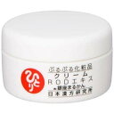 <銀座まるかん> ぷるぷるクリームA 50g 疲れた肌をイキイキと整える 銀座まるかん化粧品 <斎藤一人さん 日本漢方研究所 斎藤ひとりさん>
