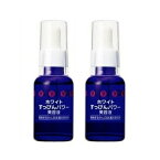 【2本セット】＜銀座まるかん＞ホワイトすっぴんパワー美容液　30ml 銀座まるかん化粧品　天然のピュアビタミンCを、高い濃度で安定配合した、ノンオイル、ノンウォーター、ノンアルコール＜斎藤一人さん 日本漢方研究所　斎藤ひとりさん＞