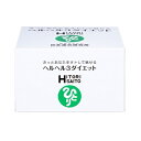 <ヘルヘル3ダイエット(ヘルヘルスリー) 31包(1袋3粒入) / 銀座まるかん>酵母含有食品 <斎藤一人さん 日本漢方研究所 斎藤ひとりさん> パン酵母 穀物発酵エキス カシス ザクロ 健康食品 マルカン サプリ まるかん ひとりさん 栄養補助食品 送料無料