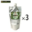 ［3個セット］【数量限定生産】［マルキ酢］ マルキの寿司専門酢 450ml ×3 お家でカンタン寿司屋さんの味 すし酢 お酢 すし飯 寿司酢 料理酢 調理酢 合わせ酢 ちらし寿司 手巻き寿司 寿司 川上酢店の方々の監修を受け待望の復活！【賞味期限：2025/7/29】