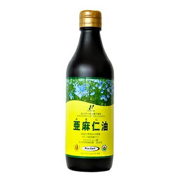 [ニューサイエンス]　フラックスオイル（カナダ産）370ml カナダ産亜麻仁油 アマニオイル あまに油 オーガニック 健康食品 プレゼント 贈り物 ギフト 父 母 高齢者 年配 ドレッシング 調味料 サラダ [ニューサイエンス 商品 杏林予防医学研究所/正規店]