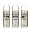 [ニューサイエンス社 商品 超高濃度マグネシウム　50ml × 3本セット まとめ買い 送料無料] マグネシウム 高濃度 食品 調味液（食品添加物）滴下タイプ ミネラル補給 健康食品 オーガニック プレゼント 贈り物 ギフト 父 母 高齢者 年配 [杏林予防医学研究所 / 正規販売店]