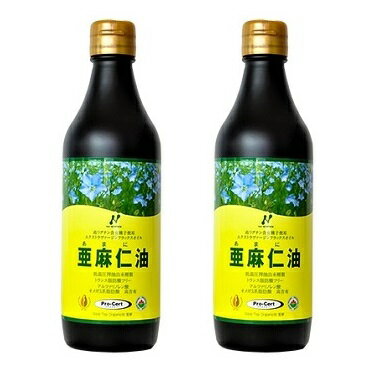 [2本セット / ニューサイエンス]　フラックスオイル（カナダ産）370ml ×2本 カナダ産亜麻仁油 アマニオイル あまに油 オーガニック 健康食品 プレゼント 贈り物 ギフト 父 母 高齢者 年配 ドレッシング 調味料 サラダ [ニューサイエンス 商品 杏林予防医学研究所/正規店]