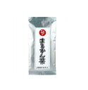 <銀座まるかん>まるかん茶 100g 体を温める14種類のお茶をブレンドしたおいしいお茶<斎藤一人さん 日本漢方研究所 斎藤ひとりさん>