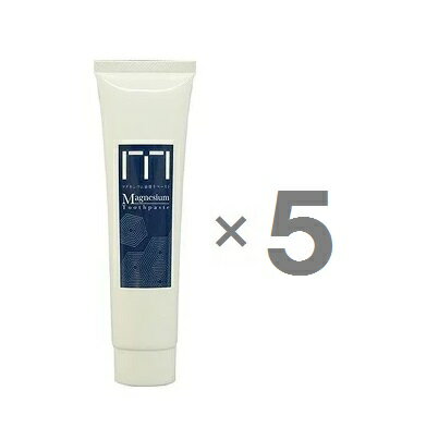 [5本セット / ニューサイエンス]　マグネシウム歯磨きペースト120g ×5本 『マグネシウムを経皮吸収させる』 マグネシウム歯磨き　歯磨き粉　ハミガキ粉　はみがき粉　ギフト 贈り物 プレゼント　オーラルケア　 [ニューサイエンス社 商品 杏林予防医学研究所 /]