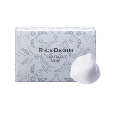 ＜公認ライスビギン / 正規販売店＞ ライスビギン トリートメントソープ 50g　『「洗浄剤用うるおい成分」ライスパワーNo.3を凝縮した固形石鹸』　せっけん　石けん　スキンケア　日本製　[ライスビギン / RICE BEGIN ] [追跡可能メール便発送 ※代引き不可]のサムネイル