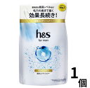 P&Gジャパン h&s for men スカルプEX コンディショナー詰替 300g