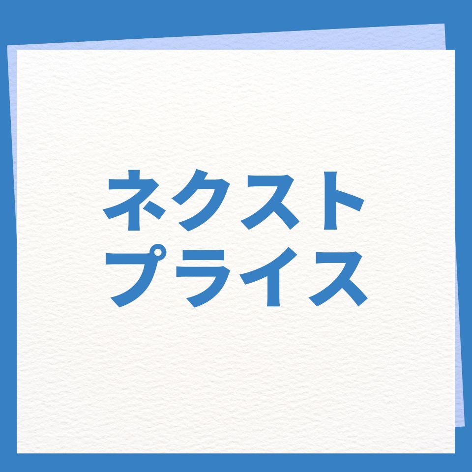 Shop icon