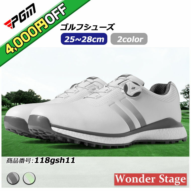 4,0000FFPGM ե塼 뼰 BOA ѥ쥹 ˡ ⤭䤹 ˤ Ŭ ɿ ɳʤ golf 25.0cm28.0cm 118gsh11