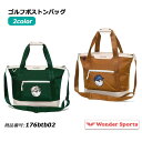 ゴルフボストンバッグ ゴルフバッグ キャリーオンバッグ 全2色 底鋲付き ファスナー付きポケット メンズ レディース シューズバック ゴルフ 肩掛け 大容量 軽...