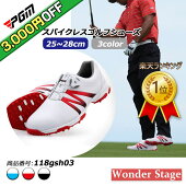 ե塼뼰ѥ쥹ˡ⤭䤹ˤŬɳʤgolf25.0cm28.0cm118gsh01