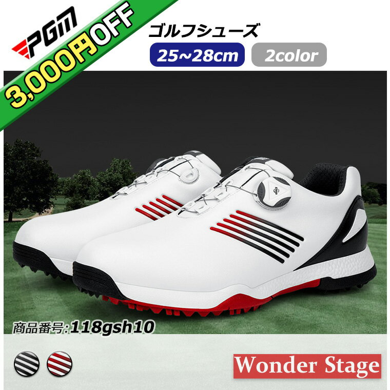 4,000OFFPGM ե塼 뼰 BOA ѥ쥹 ˡ ⤭䤹 ˤ Ŭ ɿ ɳʤ golf 25.0cm28.0cm 118gsh10