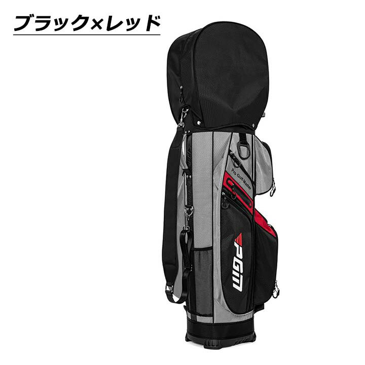 楽天市場】キャディーバック 14分割(キャディバッグ|バッグ 楽天市場】キャディーバック 14分割(キャディバッグ|バッグ