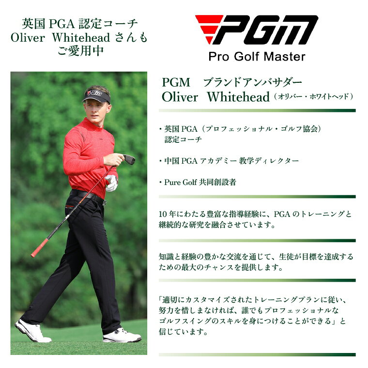 ゴルフ距離計 PGM 400m測定対応 ピンロック機能 連続スキャン 軽量 コンパクト シ...