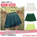 【ポイント19倍UP!】訳あり アウトレット ゴルフスカート ゴルフウェア ミニスカート プリーツ 薄生地 軽量 インナーパンツ付き シワになりにくい レディー...