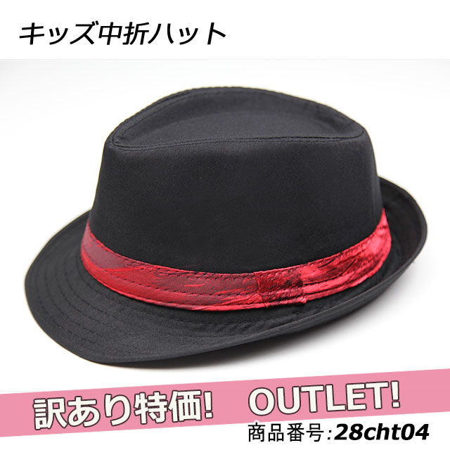 ڤ켡轪λ ŷ󥭥1̳ ȥå åޤϥå ˹ Ҷ ơ  饪 饤 28cht04