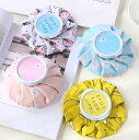 アイスバッグ 氷嚢 氷のう 熱中症対策グッズ 直径14cm Sサイズ コンパクト おしゃれ かわいい スポーツ 持ち運び 子供 部活 ゴルフ キャラクター 暑さ対策 グッズ 首 腕 膝 発熱 アイシングバッグ 小さめ 広口 大口 アウトドア 氷枕 温冷兼用 179icpk01