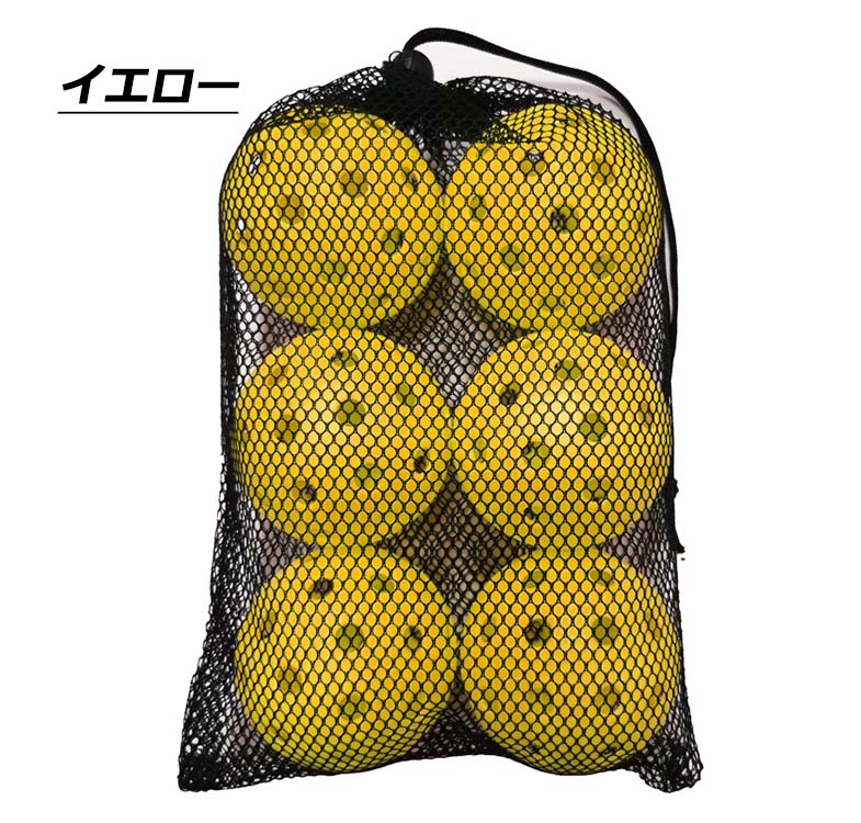 楽天市場】ボールギャグ（カラーイエロー）（スポーツ・アウトドア）の通販