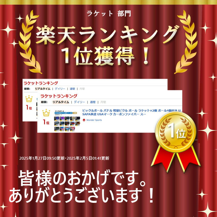 thum2