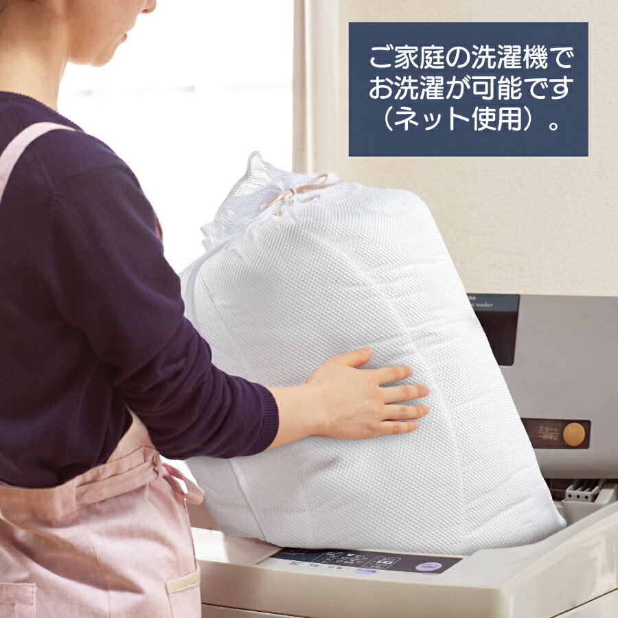 羽毛ふとん・羊毛混敷ふとん・羽根枕 寝具3点セットの紹介画像3