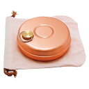 燕三条製 湯たんぽ 純銅製ミニ湯たんぽ(1コ入) 袋付 送料無料 氷枕 氷のう