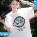 レディース プリントTシャツ 半袖 綿100 丸首 天然素材 ゆったりシルエット 2025 夏新作 カジュアル 大人カジュアル トレンド おしゃれ ペアコーデ対...