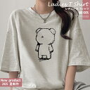 レディース プリントTシャツ 半袖 丸首 綿100% コットン 天然素材 ゆったりサイズ 夏服 カジュアル おしゃれ トレンド 2025 夏新作 大人カジュアル...