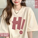 半袖 レディース トップス カットソー Tシャツ 大きいサイズ プリント ゆったり ユニセックス オーバーサイズ カジュアル 体型カバー ロゴ カップル服 綿1...