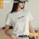 レディース Tシャツ 半袖 プリント 丸首 綿100 ゆったりサイズ カジュアル トレンド 2025 夏新作 夏服 大人女性向け ペアコーデ カップルコーデ お...