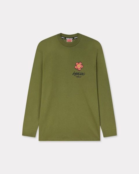 楽天市場】kenzo ロンtの通販