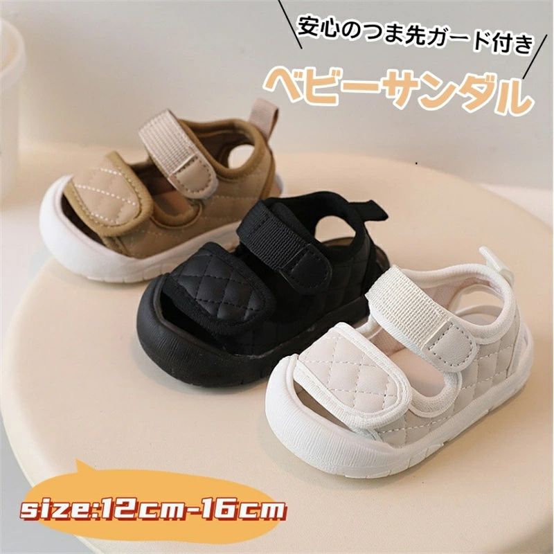 　夏に大活躍のベビーサンダル！ 【履き脱げやすい】マジックテープのデザインなので、履き脱げ簡単です。 【軽量で通気性】キッズ サンダル、通気性に優れ、ベビーの足を快適で涼しく保つメッシュアッパーを使用しています。 【安全な滑り止め】滑りにくい丈夫なソールは、屋外での滑り止め性能に優れ、足への負担を軽減し、怪我を防ぎます。 【快適でウェアラブル】耐磨耗性の高いソール、走りやすい！柔軟な ゴムソールで足の負担を軽減、クッション性や屈曲性もアップ、足への負担を軽減し、子供たちに快適な歩行体験を提供します。 ★かわいいドレス・子供服・靴下・水着等に合わせやすいベビー サンダルです。 ベビー サンダル 女の子 男の子 キッズ サンダル マジックテープ 軽量　履きやすい 商品内容:ベビーサンダル サイズ： 15:内寸12cm 16:内寸12.5cm 17:内寸13cm 18:内寸13.5cm 19:内寸14cm 21:内寸14.1cm 22:内寸14.5cm 23:内寸15cm 24:内寸15.5cm 25:内寸16cm カラー:写真通り 素材: PU・ゴム 生産国:中国 注意書き： ※商品写真は、できる限り現品を再現するように画像処理などの補正を行っておりますが、ご利用のモニターや環境により差異が生じます。予めご了承くださいませ。 ※上記の数値は、実測によるものです。多少の誤差はご容赦ください。 ※仕様は予告なく変更される場合があります。（ご使用に差し支えない程度） ●至急ご利用頂く場合、大量ご購入場合は事前にメールか問い合わせフォームでご連絡お願いします。 ●何かご不明な点、ご要望などございましたら、お気軽に問い合わせください。 ------------------------------------------------- インポート商品について 海外の商品につきましては各国の縫製基準をクリアしておりますが、日本の基準に比べ作りが大まかな部分がございます。 ・縫製の糸の処理やボタンの縫い付けが甘い　 ・生地や付属品のインク臭 ・色違いの糸による縫製　 ・柄合わせができていない　 ・製造、加工の際に生じる小さなシミやほつれ　 ・大まかな作りによる若干の形のゆがみ　 ・他繊維の混じりによる縫製 &nbsp;・ベルトなどの穴の若干のゆがみ　 このような場合での返品・交換はお受けできませんのであらかじめご了承くださいませ。 上記のような点が気になる方は海外製品をおすすめすることができませんので、あらかじめインポート商品をご理解頂きました上でのご購入をお願い致します。　夏に大活躍のベビーサンダル！ 【履き脱げやすい】マジックテープのデザインなので、履き脱げ簡単です。 【軽量で通気性】キッズ サンダル、通気性に優れ、ベビーの足を快適で涼しく保つメッシュアッパーを使用しています。 【安全な滑り止め】滑りにくい丈夫なソールは、屋外での滑り止め性能に優れ、足への負担を軽減し、怪我を防ぎます。 【快適でウェアラブル】耐磨耗性の高いソール、走りやすい！柔軟な ゴムソールで足の負担を軽減、クッション性や屈曲性もアップ、足への負担を軽減し、子供たちに快適な歩行体験を提供します。 ★かわいいドレス・子供服・靴下・水着等に合わせやすいベビー サンダルです。 ベビー サンダル 女の子 男の子 キッズ サンダル マジックテープ 軽量　履きやすい 商品内容:ベビーサンダル サイズ： 15:内寸12cm 16:内寸12.5cm 17:内寸13cm 18:内寸13.5cm 19:内寸14cm 21:内寸14.1cm 22:内寸14.5cm 23:内寸15cm 24:内寸15.5cm 25:内寸16cm カラー:写真通り 素材: PU・ゴム 生産国:中国 注意書き： ※商品写真は、できる限り現品を再現するように画像処理などの補正を行っておりますが、ご利用のモニターや環境により差異が生じます。予めご了承くださいませ。 ※上記の数値は、実測によるものです。多少の誤差はご容赦ください。 ※仕様は予告なく変更される場合があります。（ご使用に差し支えない程度） ●至急ご利用頂く場合、大量ご購入場合は事前にメールか問い合わせフォームでご連絡お願いします。 ●何かご不明な点、ご要望などございましたら、お気軽に問い合わせください。 ------------------------------------------------- インポート商品について 海外の商品につきましては各国の縫製基準をクリアしておりますが、日本の基準に比べ作りが大まかな部分がございます。 ・縫製の糸の処理やボタンの縫い付けが甘い　 ・生地や付属品のインク臭 ・色違いの糸による縫製　 ・柄合わせができていない　 ・製造、加工の際に生じる小さなシミやほつれ　 ・大まかな作りによる若干の形のゆがみ　 ・他繊維の混じりによる縫製 &nbsp;・ベルトなどの穴の若干のゆがみ　 このような場合での返品・交換はお受けできませんのであらかじめご了承くださいませ。 上記のような点が気になる方は海外製品をおすすめすることができませんので、あらかじめインポート商品をご理解頂きました上でのご購入をお願い致します。