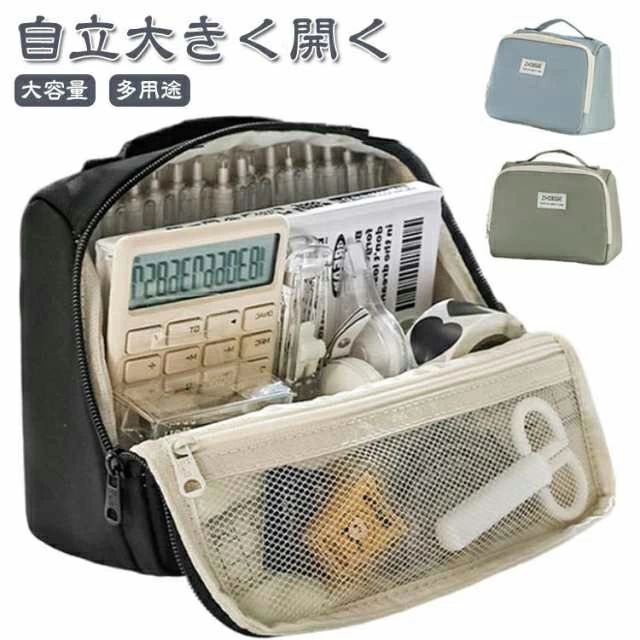 自立大きく開く ペンケース 大容量 筆箱 立つ文具 中学生 高校生 小学生 筆入れ シンプル おしゃれ ふでばこ ぺんけーす かわいい 男の子 女の子 帆布 小物収納 ペンポーチ マチつき 多機能 ペン入れ キャンバス ペンスタンド 文房具 wonderentrance1-10049839 Wonder ENtrance パッケージ画像