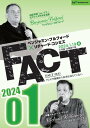【DVD】ベンジャミン・フルフォード×リチャード・コシミズ「FACT2024」01