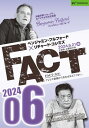【DVD】ベンジャミン・フルフォード×リチャード・コシミズ「FACT2024」06