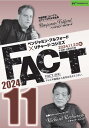 【DVD】ベンジャミン・フルフォード×リチャード・コシミズ「FACT2024」11