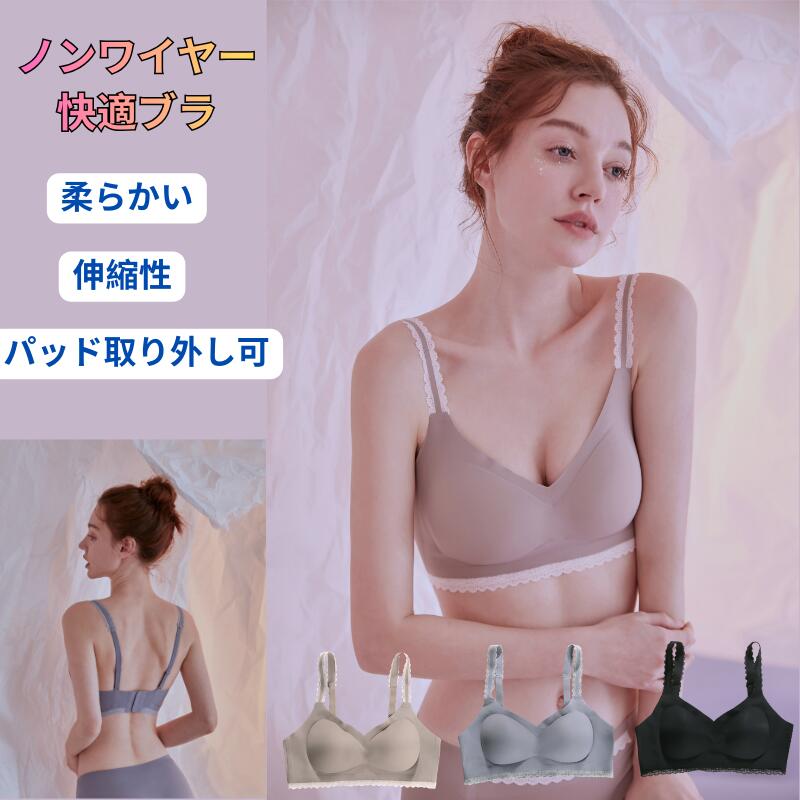 楽天市場】スヌーピー グッズ（カラーブルー）（インナー・下着