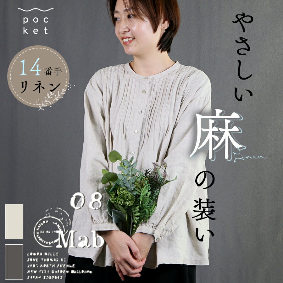 W Pocket㤨֡ں5000OFFݥ! 11/27ޤǡ ֥饦  100% ˡ ʥեޥ ؼ ´ȼ ޻ ޥ   礭 ԥ󥿥åܥ塼֥饦08Mabۤ줤 ץ  ͥ ä 30 40 50 ̵ ϥޥ֡פβǤʤ10,780ߤˤʤޤ