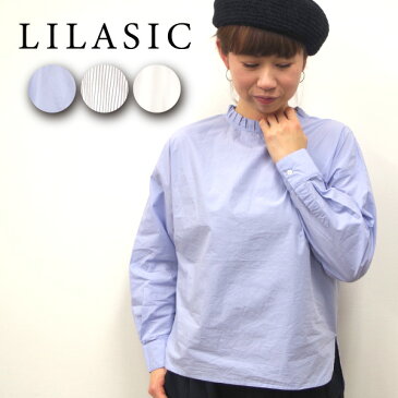 オーガニックコットンタック衿ブラウス 【LILASIC リラシク】 綿100% トップス 無地 ストライプ 春 ナチュラル カジュアル シンプル ベーシック ゆったり ドロップショルダー 長袖 釦 M フリル 大人可愛い オシャレ オケージョン フォーマル 二次会 オフホワイト ブルー