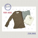 リブトップス カットソー ニット セットアップ tシャツ リブニット メロウ コットン100 綿100 長袖 インナー コットン 綿 クルーネック キッズ 子供...