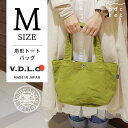 バッグ レディース トートバッグ バック 持ち手 おしゃれ V.D.L.C ヴィーディーエルシー M 帆布 vdlc キャンバス made in Japan 日本製 ナチュラル 布 コットン 綿 無地 シンプル 軽量 通勤 かわいい ベージュ ブルー ライムグリーン マスタード 水色 ネイビー 生成り SWIS